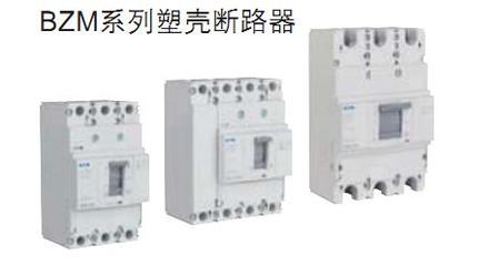 EATON 蘇州工廠NZMH1-S100-E電氣設(shè)備 特性、應(yīng)用與價(jià)值解析