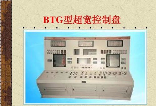 工廠供電常用的電氣設(shè)備介紹 入門電氣從認(rèn)識設(shè)備開始
