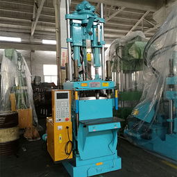 弘意德立式鞋底TPR/PVC塑料注塑機(jī)械 廠家價(jià)格、圖片與批發(fā)行情全解析